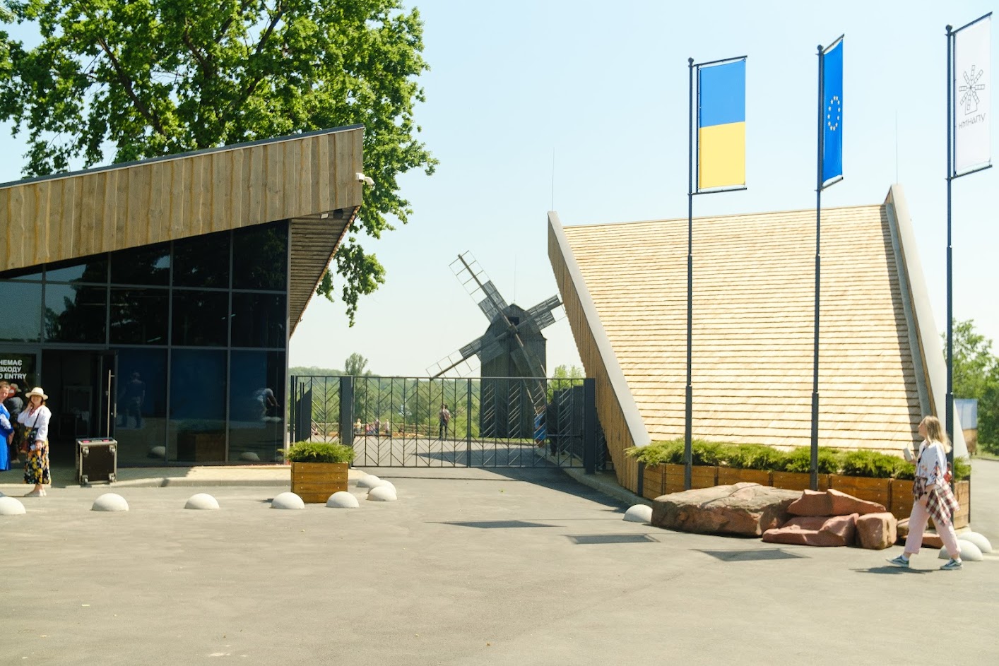 У Національному музеї народної архітектури та побуту України запрацював реконструйований центральний вхід