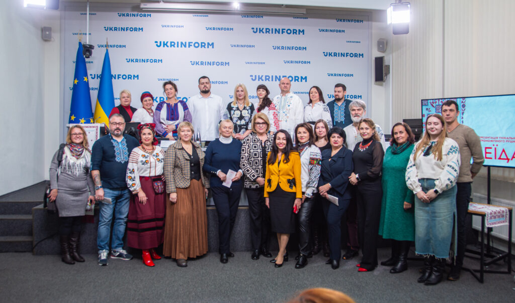 В Україні презентували унікальний гастрономічний рушник «ЕНЕЇДА»