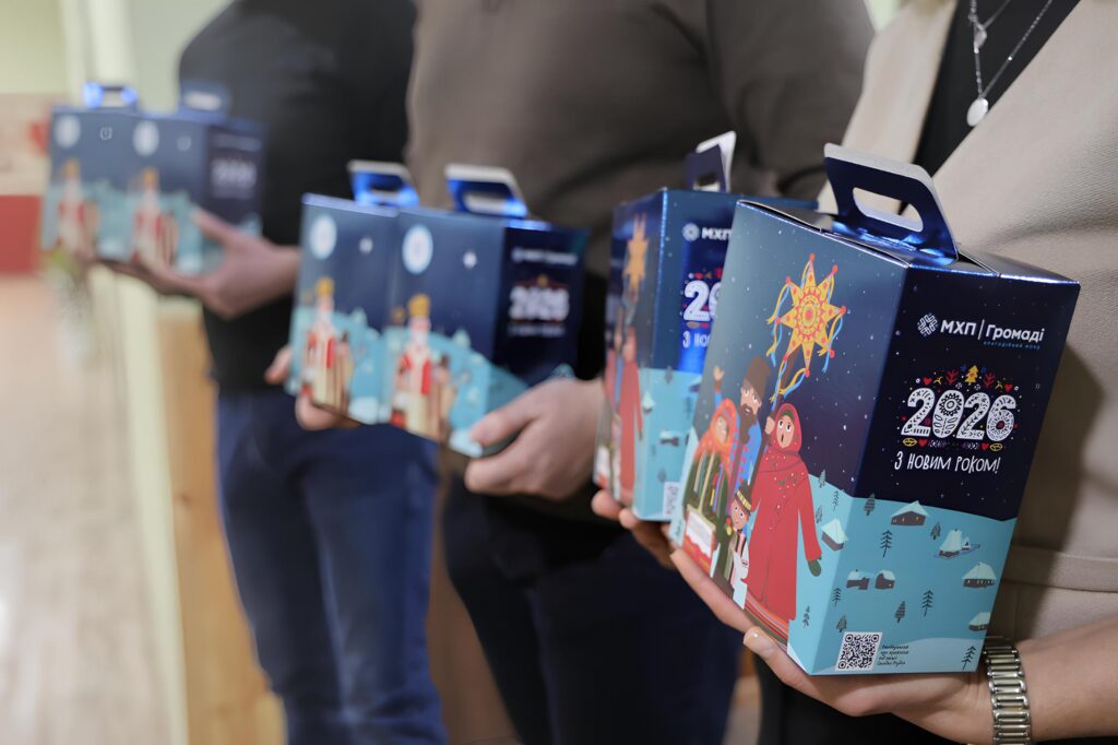 69 тисяч дітей отримали різдвяні подарунки та написали листівки для українських військових у межах ініціативи «Солодке Різдво»