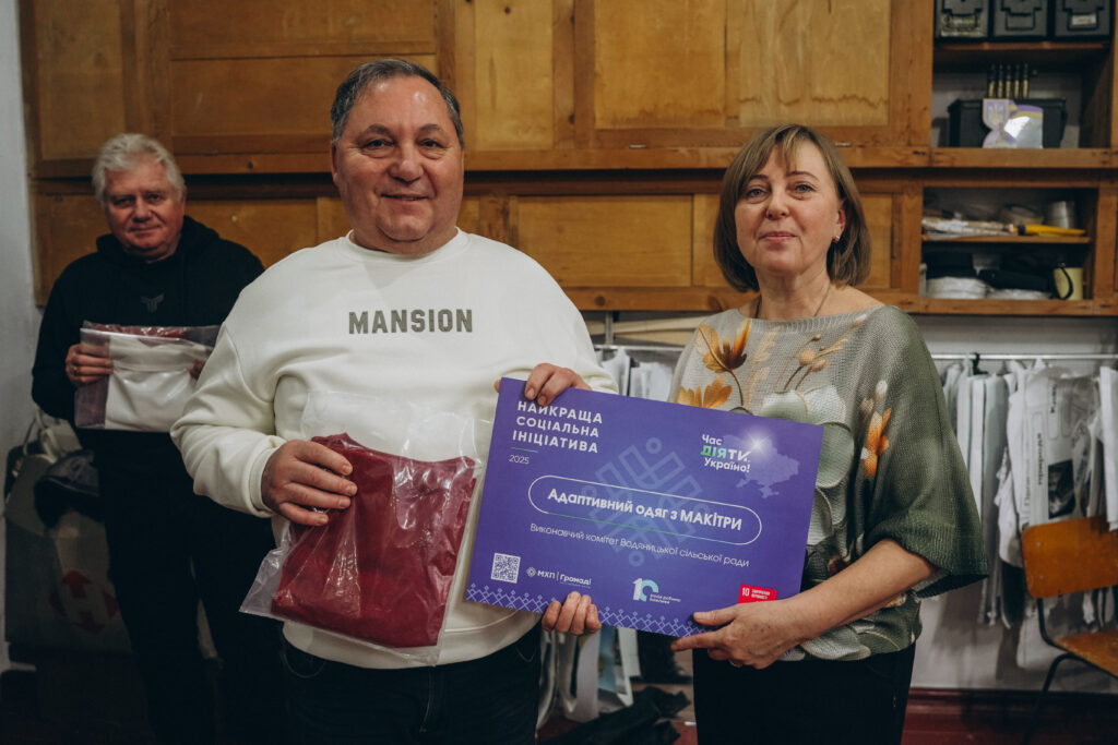 Сила партнерства у дії: історія відновлення пораненого військового на Черкащині